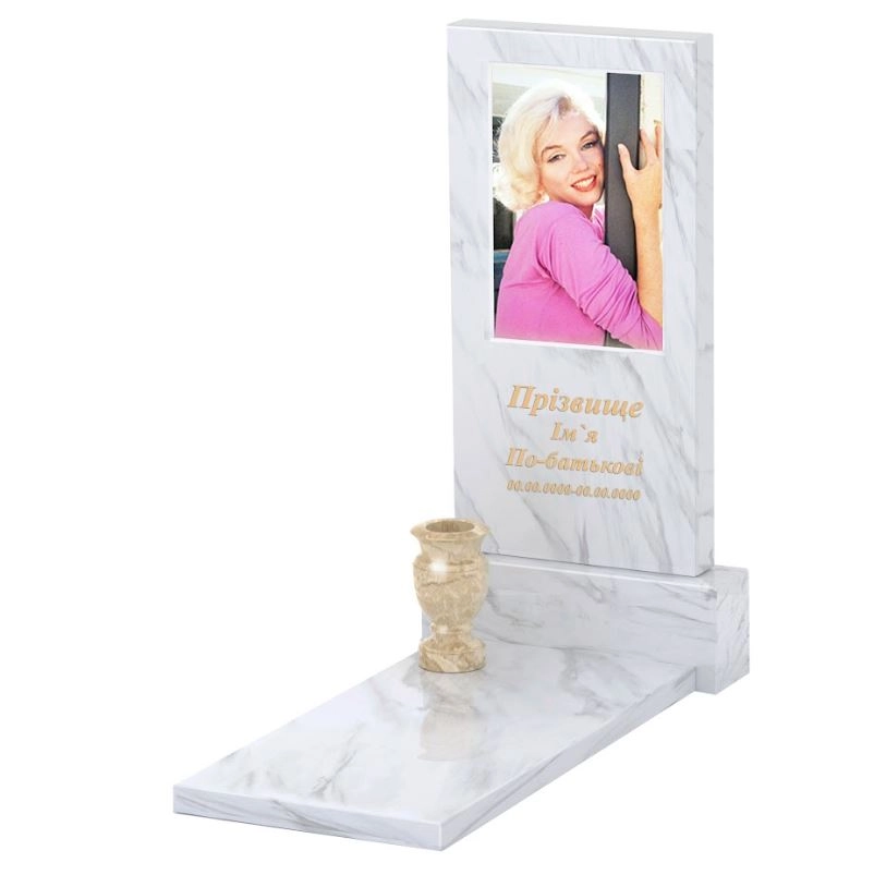 Основне Мармуровий пам'ятник стела 100х50 см одинарний з білого мармуру Волокас без різьблених робіт к7-vol-pf-100-50-08-001