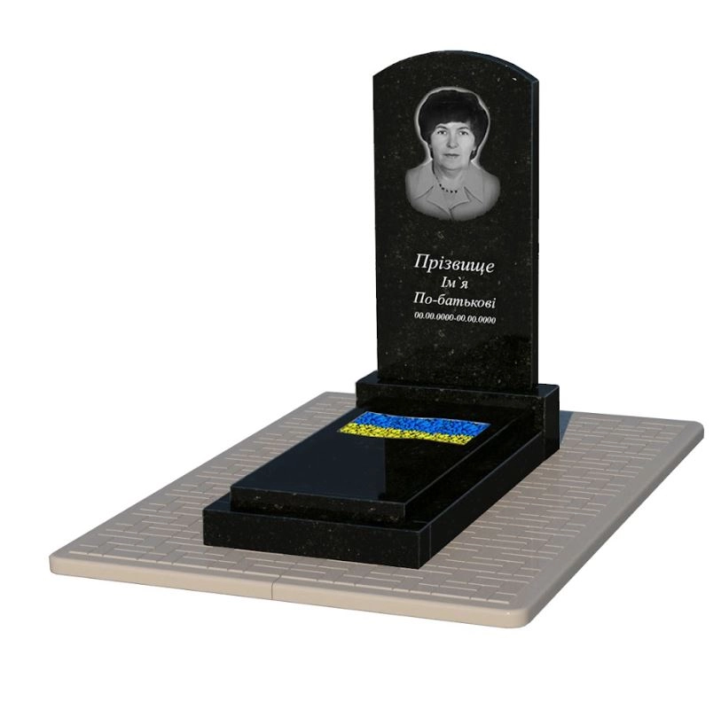 Основне Гранітний пам'ятник жіночий одинарний з вирізаним прапором із чорного граніту Коростишів Дуга 009 к6-kor-pf-100-50-08-009-pbd2