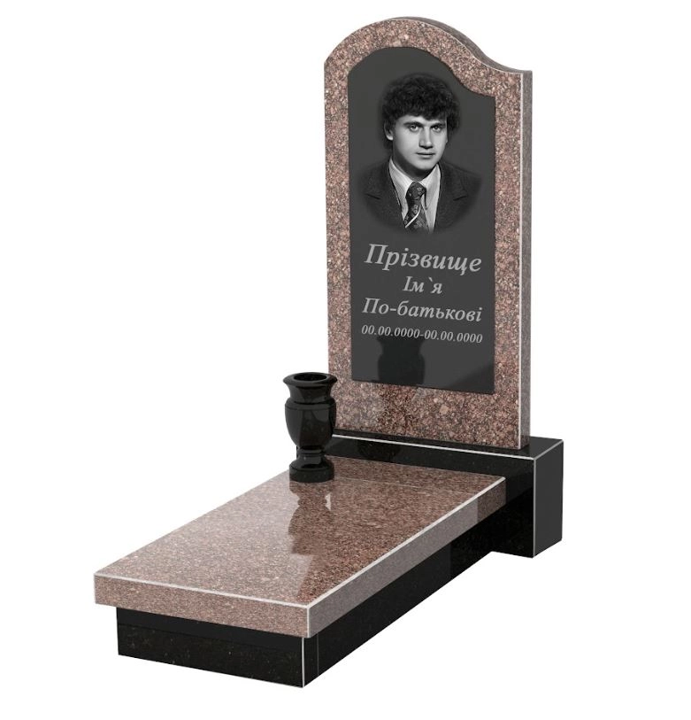 Основное Гранитный ритуальный памятник для сына одинарный из гранита Токовский Коростышевский к10-tok-kor-npf-80-40-05-011-L