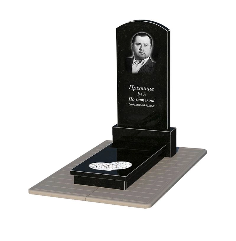 Основное Гранитное надгробие шириной 70 см одинарный с сердцем резная работа из черного гранита Коростышев Дуга 009 к11-kor-npf-120-60-08-009-pbd3