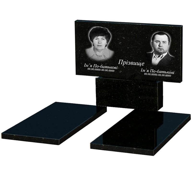 Основное Гранитный памятник высотой 90 см двойной из черного гранита Коростышев без резных работ к17-kor-pf-60-120-08-001