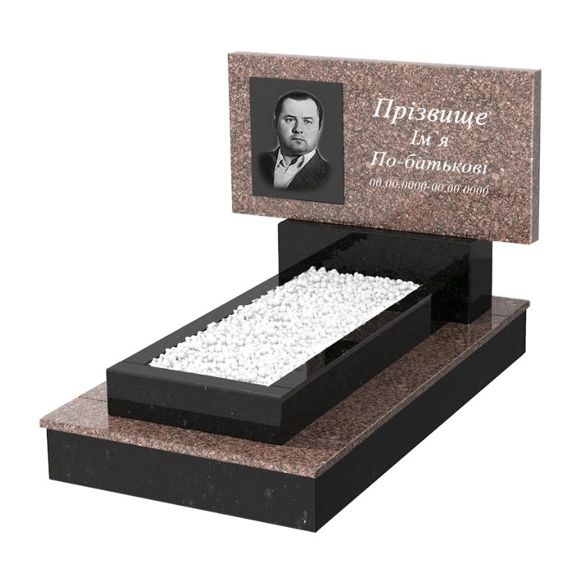 Основное Гранитный памятник с цоколем одинарный из гранита Токовский Коростышевский без резных работ к1-tok-kor-pf-40-80-05-001-ck