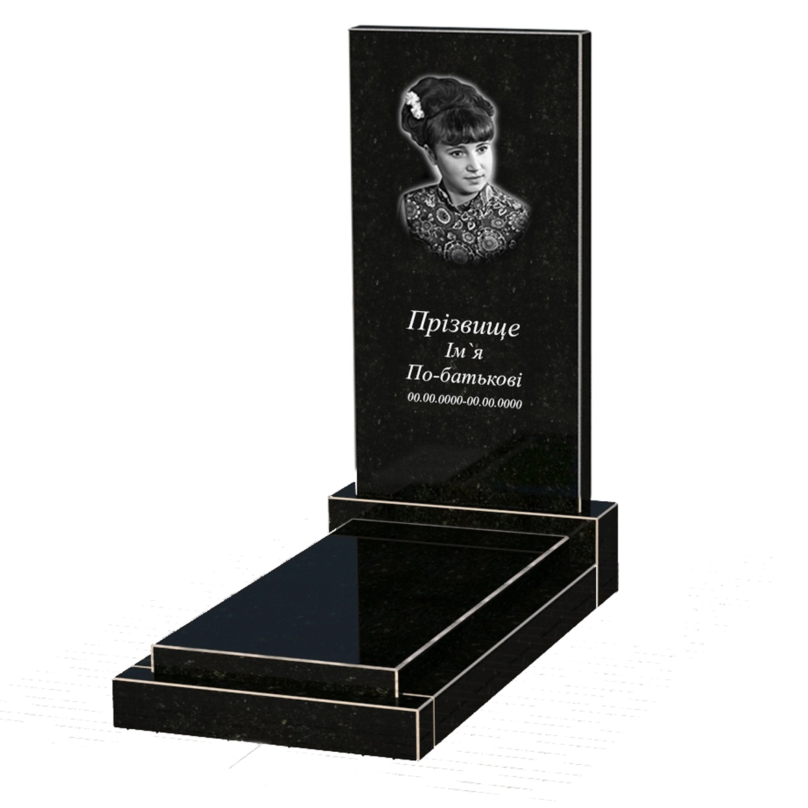 Основное Памятник из гранита дочке одинарный из черного гранита Коростышев без резных работ к12-kor-npf-100-50-08-001