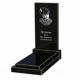 Основное Пам'ятник із граніту доньці одинарний із чорного граніту Коростишів без різьблених робіт к12-kor-npf-100-50-08-001