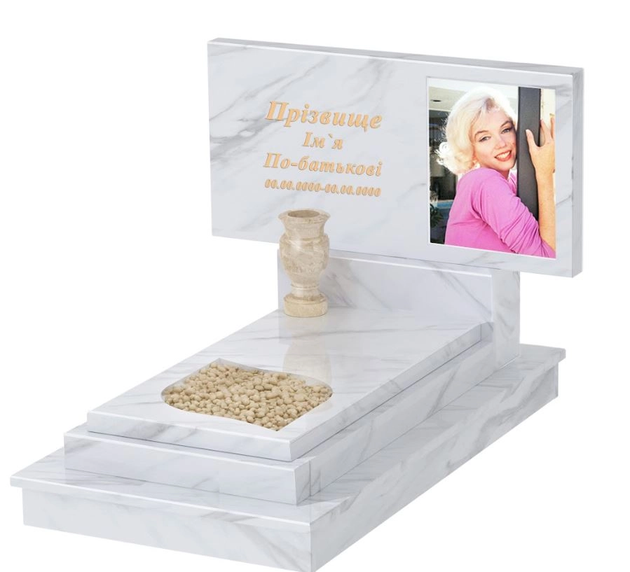 Основне Мармуровий пам'ятник православний одинарний з білого мармуру Волокас з листом різьблена робота к13-vol-pf-60-120-08-001-ck