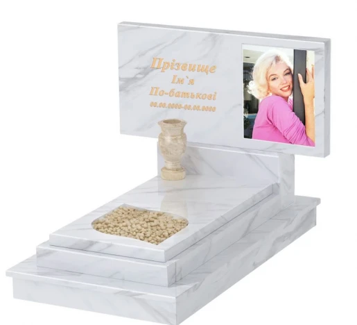 Мармуровий пам'ятник православний одинарний з білого мармуру Волокас з листом різьблена робота к13-vol-pf-60-120-08-001-ck