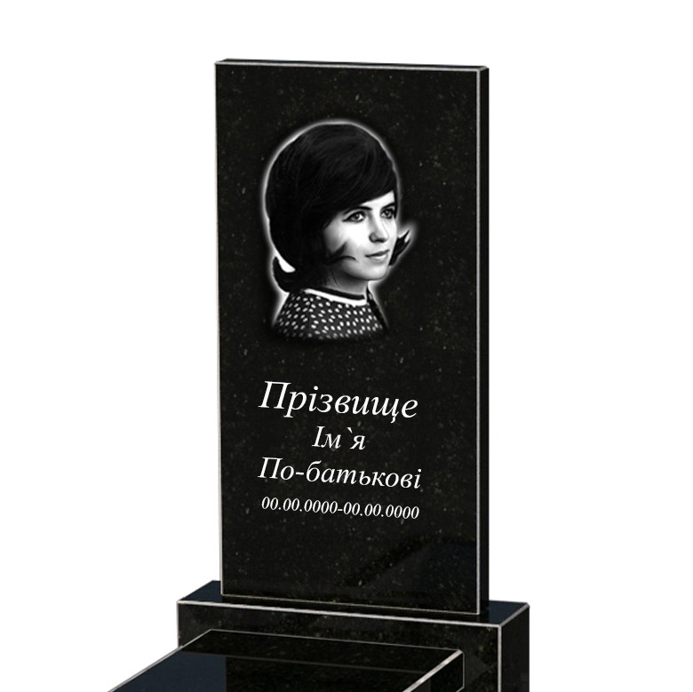 Портрет і написи Гранітна плита на могилу з серцем різьблена робота одинарна із чорного граніту Коростишів к11-kor-npf-80-40-05-001