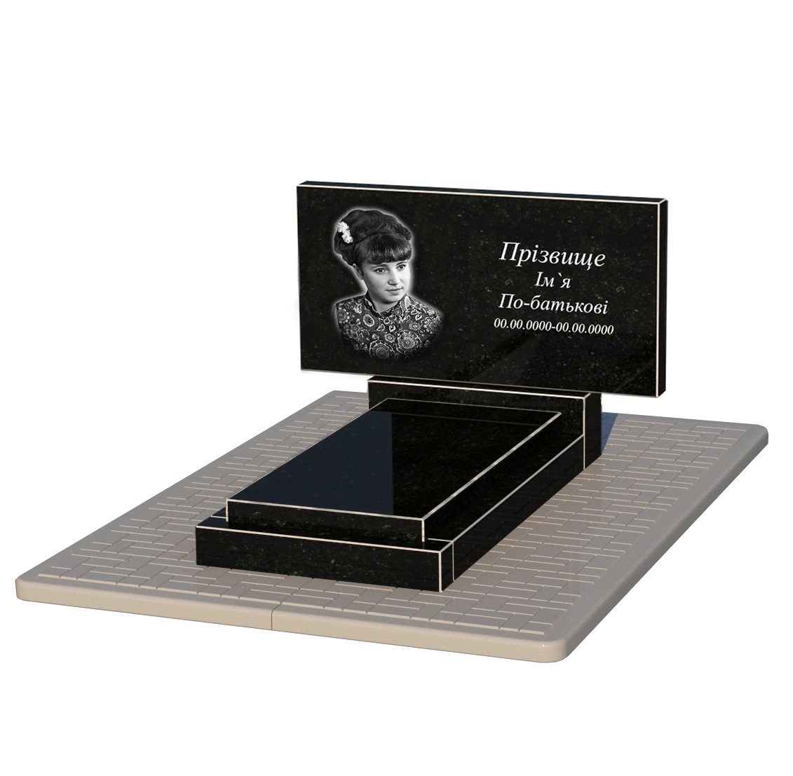 Основне Гранітний пам'ятник для жінок одинарний із чорного граніту Коростишів без різьблених робіт к12-kor-npf-50-100-08-001-pbd2