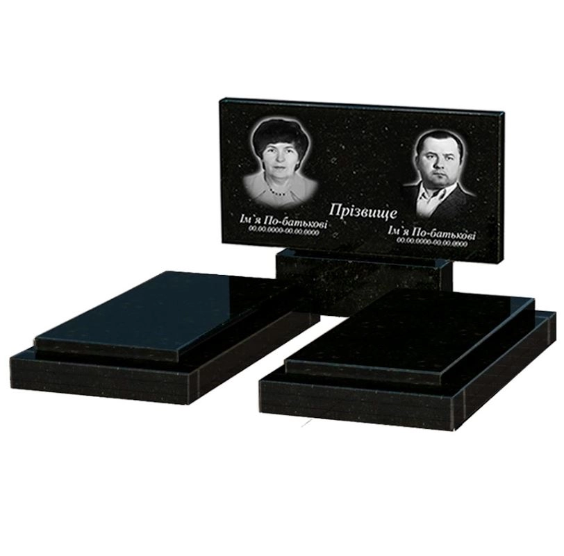 Основное Гранитный памятник среднего размера двойной из черного гранита Коростышев без резных работ к21-kor-pf-50-100-08-001