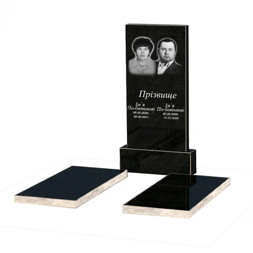 Основное Гранитный памятник высотой 120 см 1200x600x1150 двойной из черного гранита Коростышевского карьера серия Базис 001 к99-kor-npf-100-50-08-001