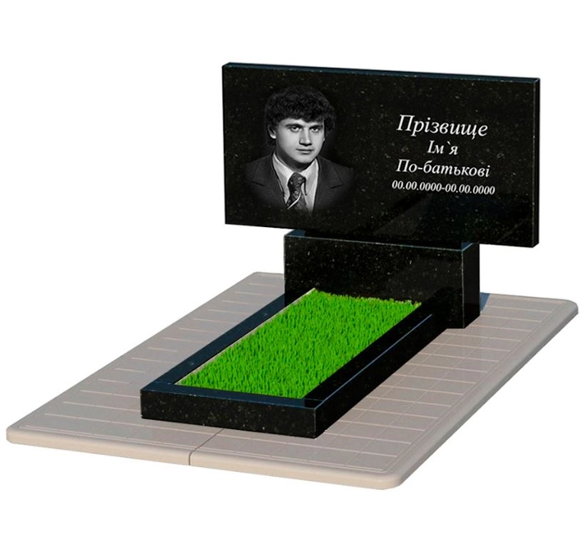 Основне Гранітний пам'ятник без різьблених робіт одинарний із чорного граніту Коростишів к1-kor-pf-60-120-08-001-pbd3