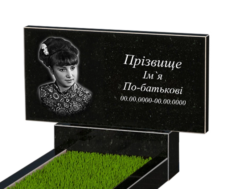 Портрет и надписи Гранитный памятник 60 см высотой одинарный из черного гранита Коростышев без резных работ к2-kor-npf-40-80-05-001