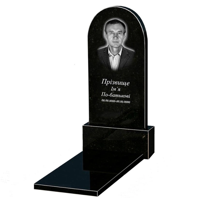 Основне Гранітний пам'ятник на могилу для мужчини одинарний із чорного граніту Коростишів з полукруглою стелою к7-kor-npf-120-60-08-006