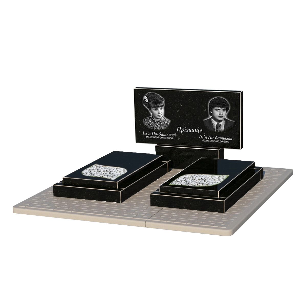 Основне Гранітний пам'ятник на кладовище стела 50х100 см подвійний із чорного граніту Коростишів з листом різьблена робота к22-kor-npf-50-100-08-001-pbd2