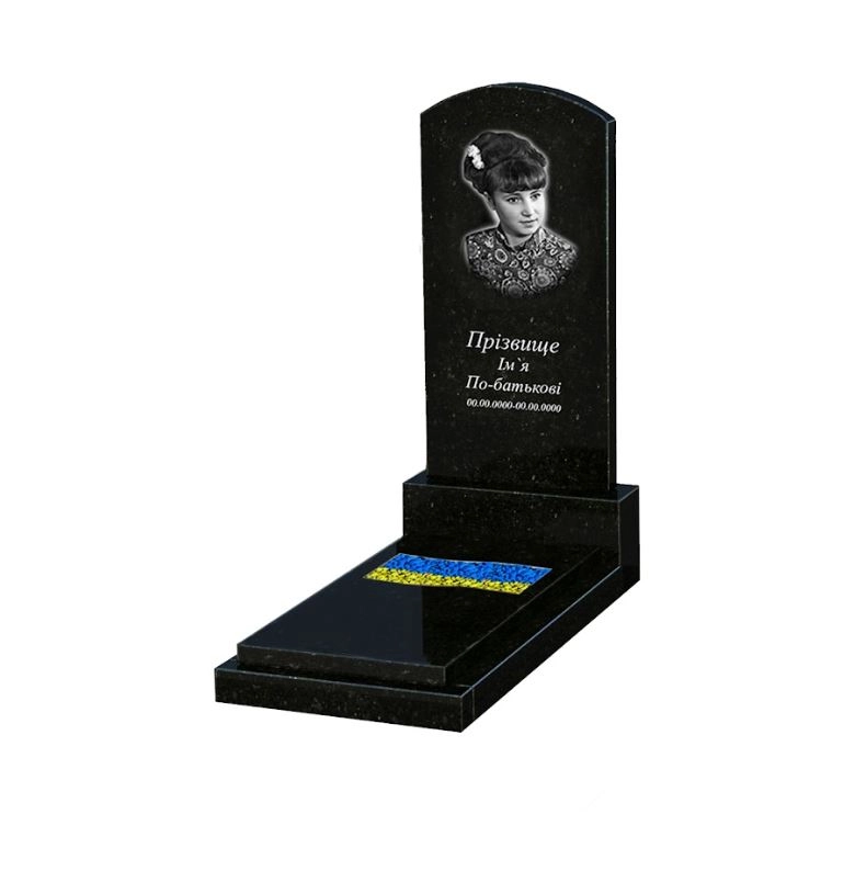 Основное Памятник из гранита с резным флагом 1500x700x1450 одинарный из черного гранита Коростышевского карьера серия Дуга 009 к6-kor-pf-120-60-08-009