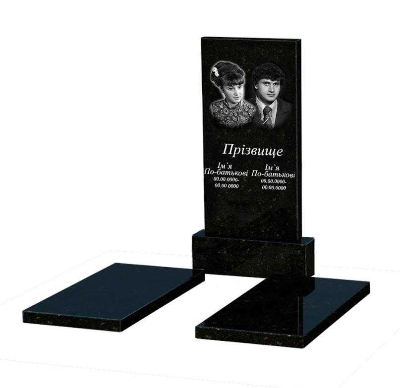 Основне Гранітний пам'ятник з двома надгробками подвійний із чорного граніту Коростишів без різьблених робіт к17-kor-pf-100-50-08-001