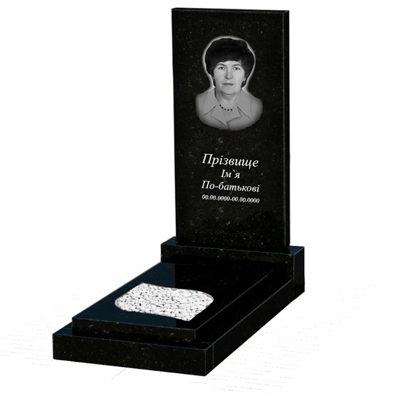 Основное Гранитный памятник для матери одинарный из черного гранита Коростышев с листом резная работа к13-kor-pf-100-50-08-001