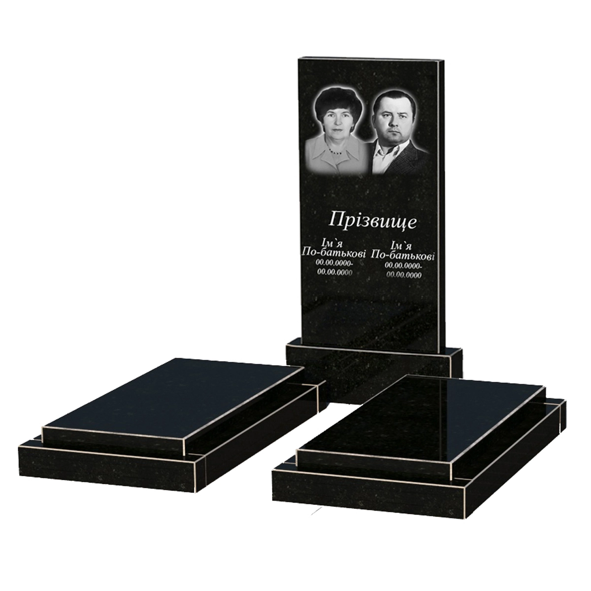 Основное Гранитная плита на могилу производство Украина двойная из черного гранита Коростышев без резных работ к21-kor-npf-100-50-08-001