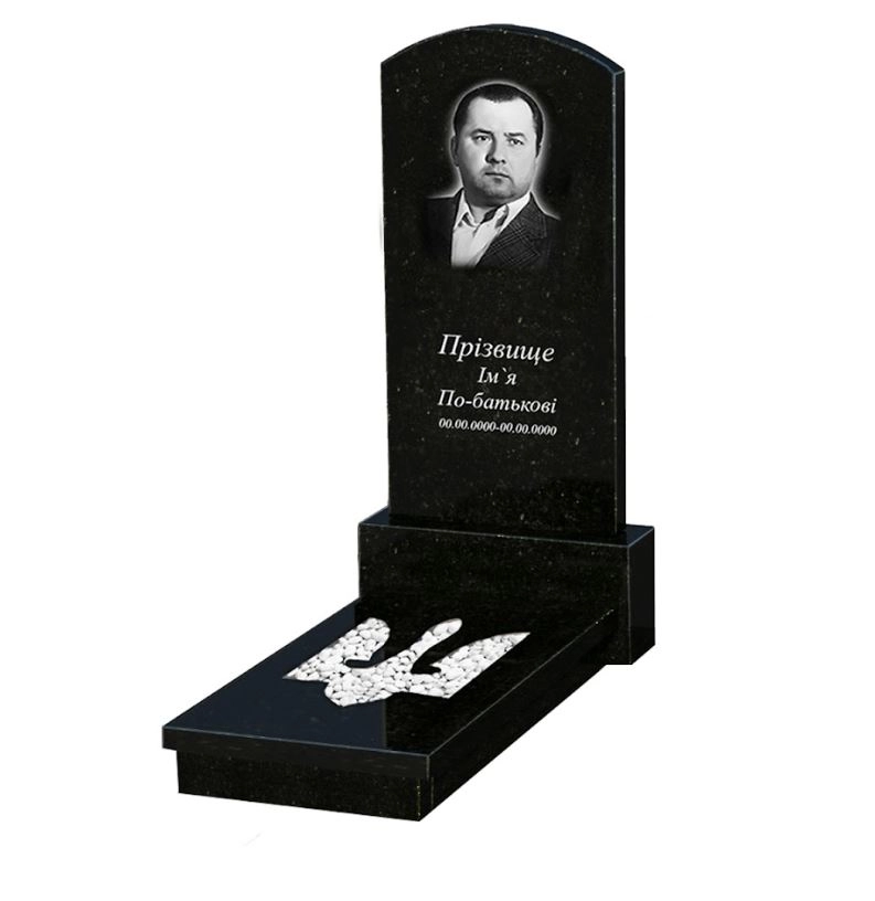 Основне Пам'ятник із граніту елітний одинарний із чорного граніту Коростишів з Тризубом вирізаним к8-kor-pf-120-60-08-009