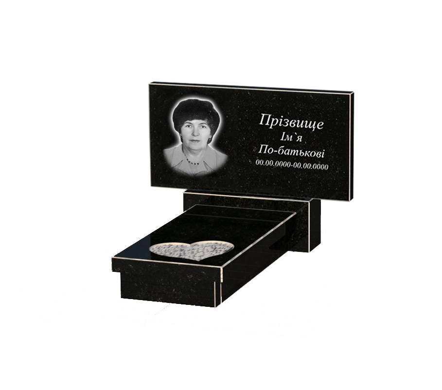 Основне Гранітний пам'ятник стела 40х80 см одинарний із чорного граніту Коростишів з серцем різьблена робота к11-kor-npf-40-80-05-001