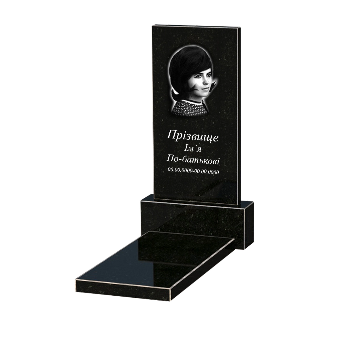 Основне Пам'ятник із граніту стела 80x40 см одинарний із чорного граніту Коростишів без різьблених робіт к7-kor-npf-80-40-05-001