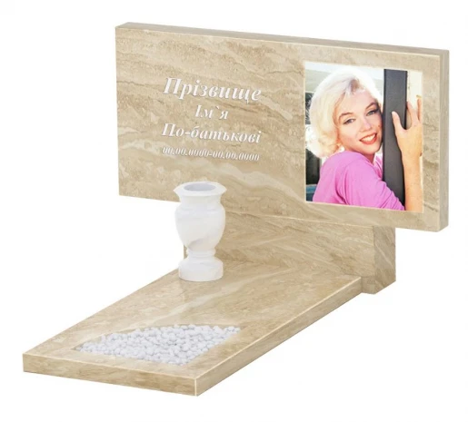 Мармуровий пам'ятник висотою 70 см одинарний з мармуру Дайна з вирізаним куточком к9-dan-pf-50-100-05-001