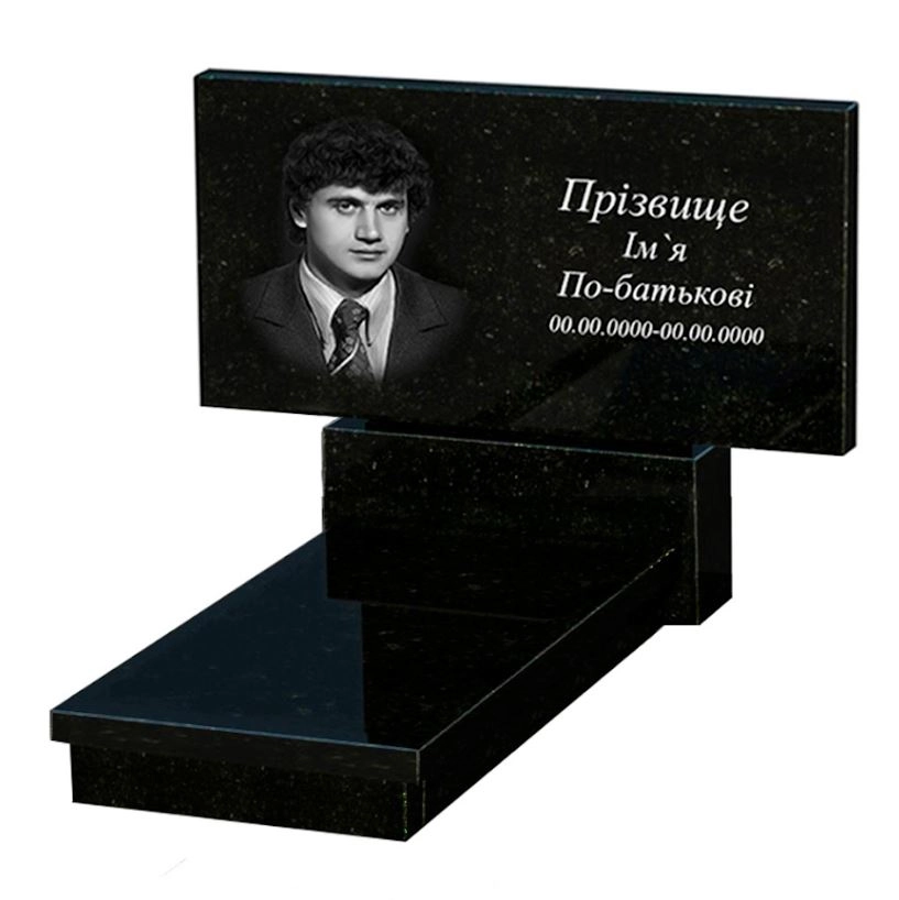 Основне Пам'ятник із граніту висотою 90 см одинарний із чорного граніту Коростишів без різьблених робіт к10-kor-pf-60-120-08-001