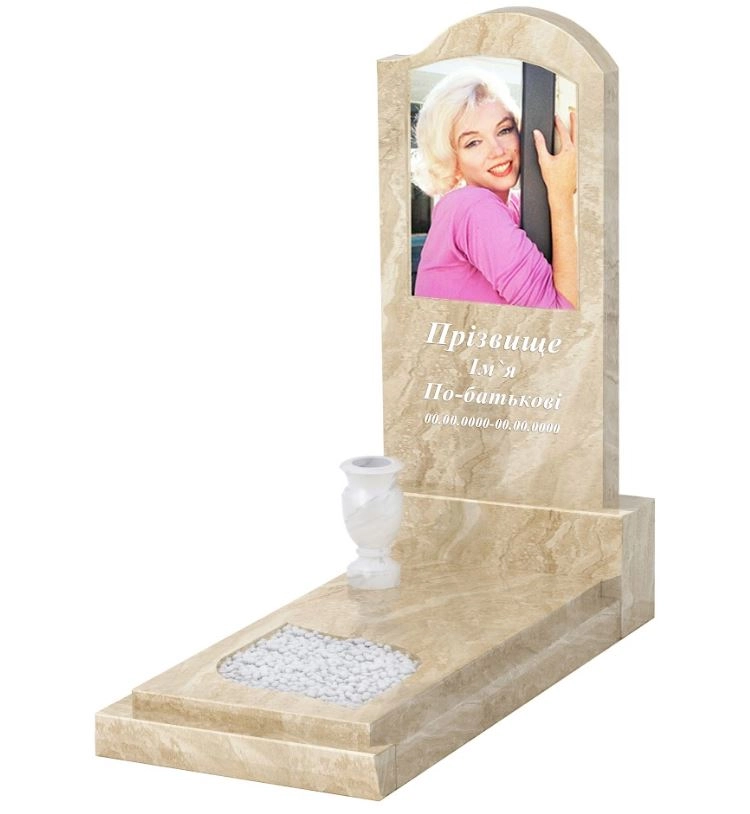 Основне Мармуровий пам'ятник мамі з мармуру Дайна з листом різьблена робота к13-dan-pf-120-60-08-011-r