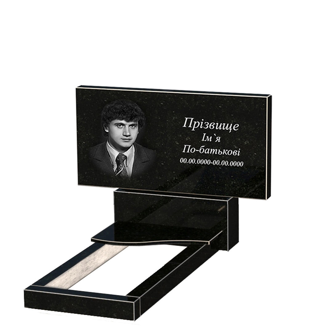 Без декору Гранітний пам'ятник стела 60х120 см одинарний із чорного граніту Коростишів з хвилею різьблений к3-kor-npf-60-120-08-001