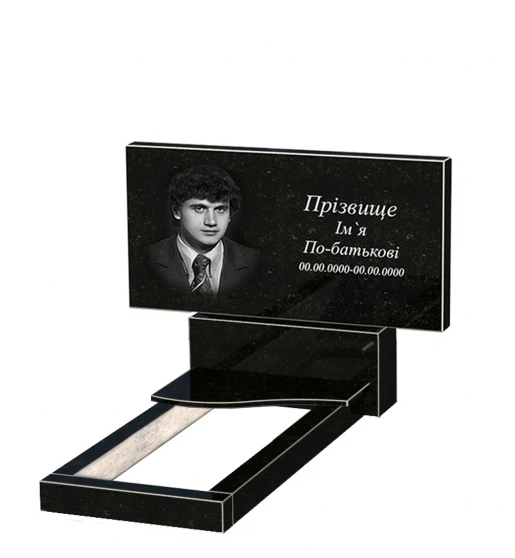 Без декора Гранитный памятник стела 60х120 см одинарный из черного гранита Коростышев с волной резной к3-kor-npf-60-120-08-001