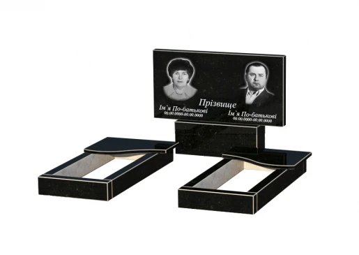 Без декору Гранітний пам'ятник стела 40х80 см подвійний із чорного граніту Коростишів з хвилею різьблений к15-kor-npf-40-80-05-001