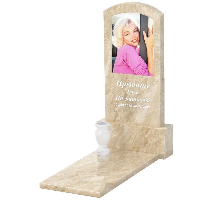 Основне Пам'ятник на могилу із мармуру з дугою одинарний з мармуру Дайна к7-dan-pf-120-60-08-009