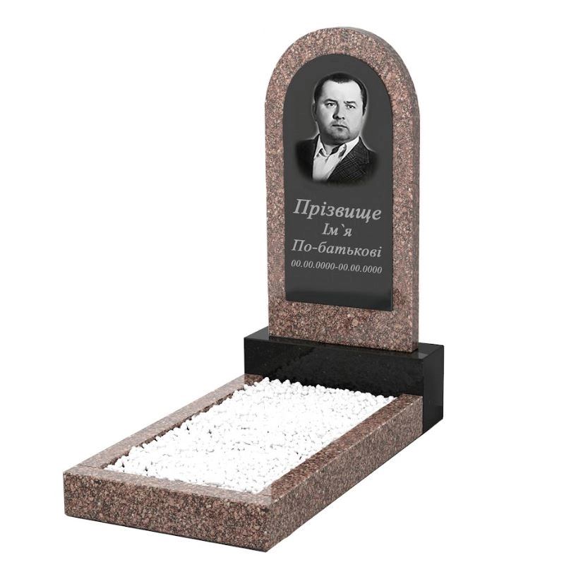 Основное Гранитный памятник на могилу со стелой полукруглой формы одинарныц из гранита Токовский Коростышевский к2-tok-kor-pf-80-40-05-006