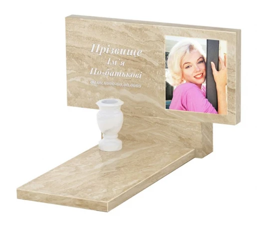 Пам'ятник із мармуру стела 50х100 см одинарний з мармуру Дайна без різьблених робіт к7-dan-pf-50-100-05-001