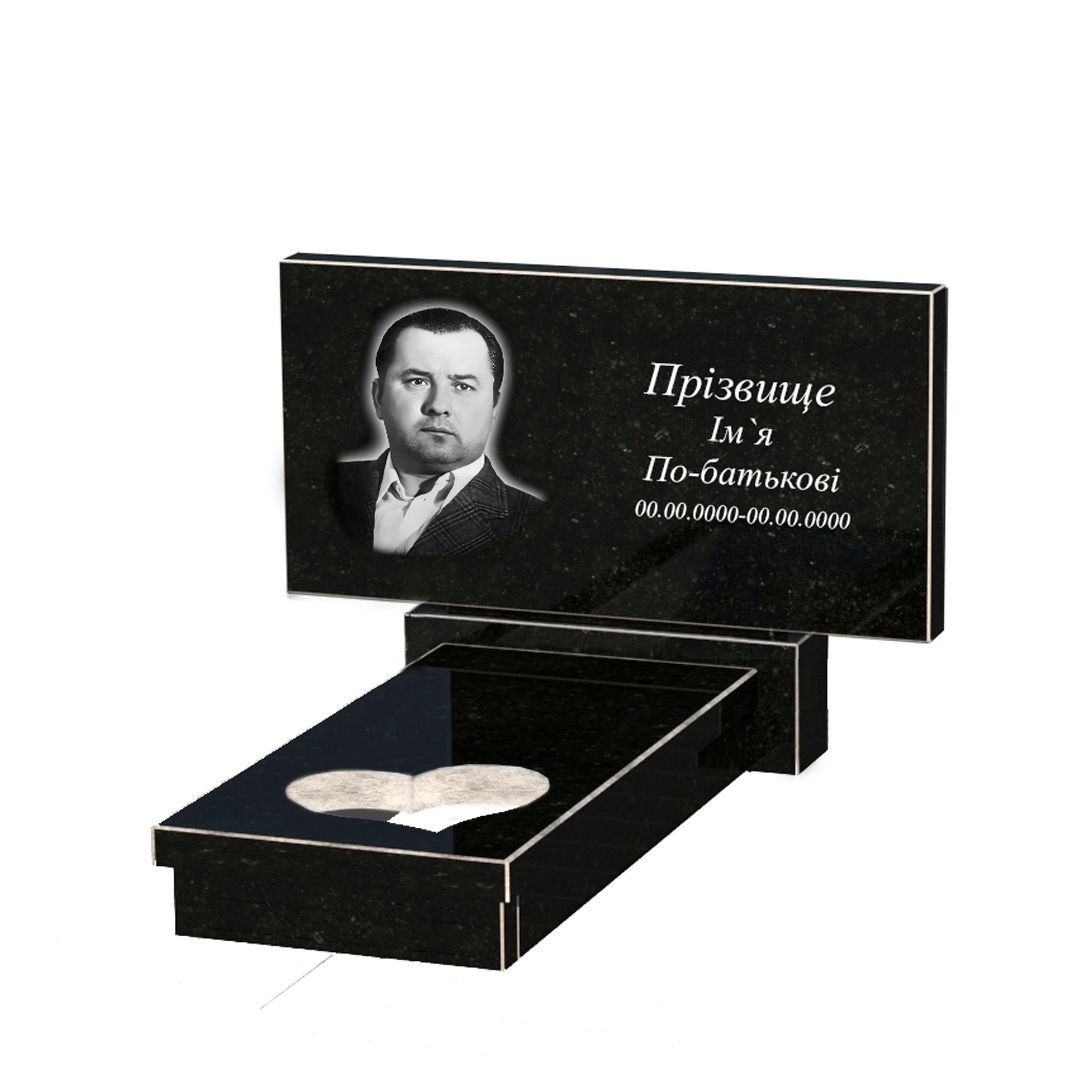Без декору Пам'ятник із граніту стела 50х100 см одинарний із чорного граніту Коростишів з серцем різьблена робота к11-kor-npf-50-100-08-001