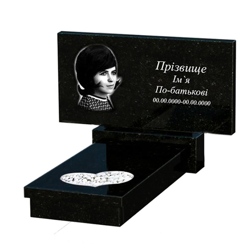 Основне Пам'ятник на цвинтар з граніту стела 50х100 см одинарний із чорного граніту Коростишів з серцем різьблена робота к11-kor-pf-50-100-08-001