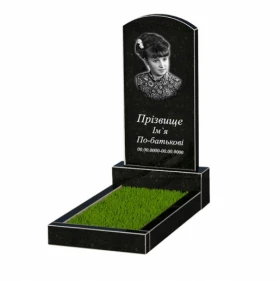 Основное Гранітний пам'ятник стела 80x40 см одинарний із чорного граніту Коростишів з дугою різьблений к2-kor-npf-80-40-05-009
