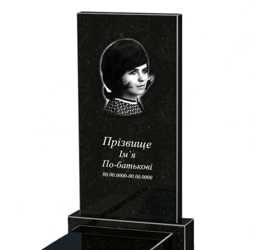 Портрет і написи Гранітний пам'ятник на одного із чорного граніту Коростишів з серцем різьблена робота к11-kor-npf-100-50-08-001