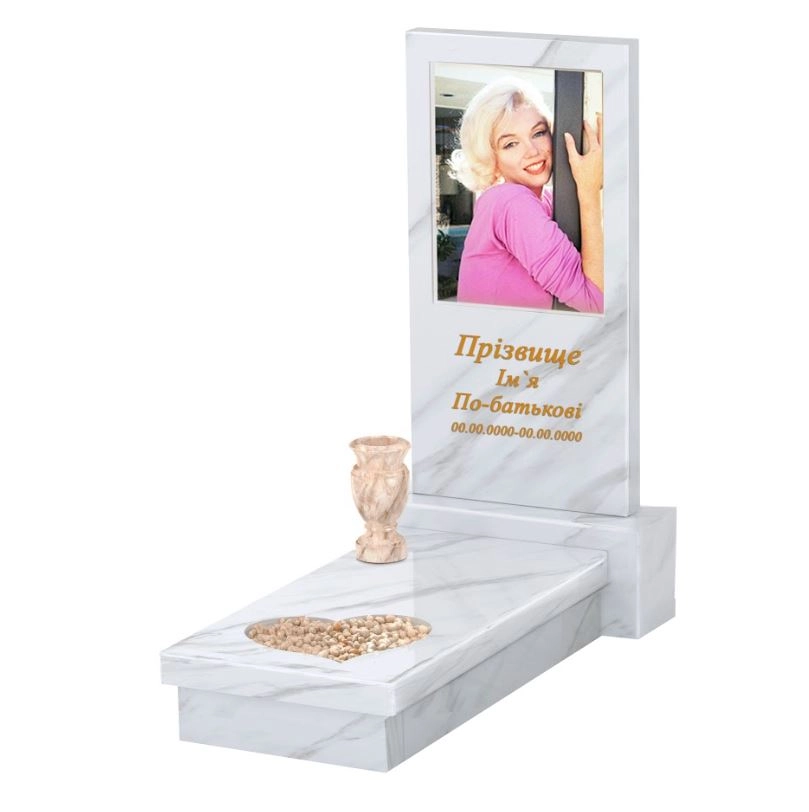 Основне Мармуровий пам'ятник з полірованими фасками одинарний з білого мармуру Волокас з серцем різьблена робота к11-vol-pf-80-40-05-001