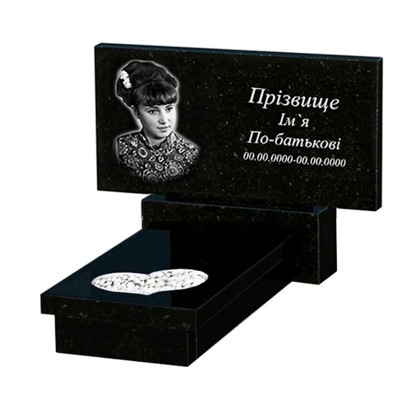 Основное Памятник на могилу из гранита стела 40х80 см одинарный из черного гранита Коростышев с сердцем резная работа к11-kor-pf-40-80-05-001
