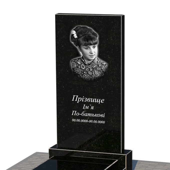 Портрет і написи Пам'ятник на могилу із граніту з гробницею одинарний із чорного граніту Коростишів без різьблених робіт к12-kor-npf-100-50-08-001-pbd3