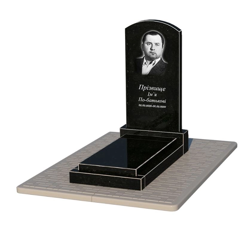 Основне Пам'ятник із граніту батькові одинарний з дугою різьблений із чорного граніту Коростишів Дуга 009 к12-kor-npf-100-50-08-009-pbd2