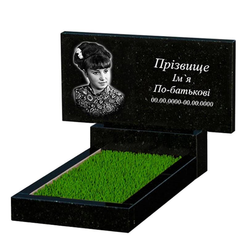 Основне Гранітний пам'ятник на могилу висотою 60 см одинарний із чорного граніту Коростишів без різьблених робіт к2-kor-pf-40-80-05-001