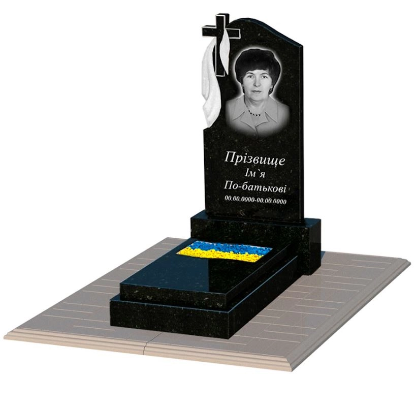 Основне Гранітний пам'ятник стела 80x40 см одинарний із чорного граніту Коростишів з вирізаним прапором к6-kor-pf-80-40-08-142-pbd1