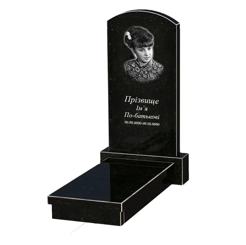 Основне Гранітний пам'ятник дугоподібний одинарний із чорного граніту Коростишів з дугою різьблений к10-kor-npf-100-50-08-009