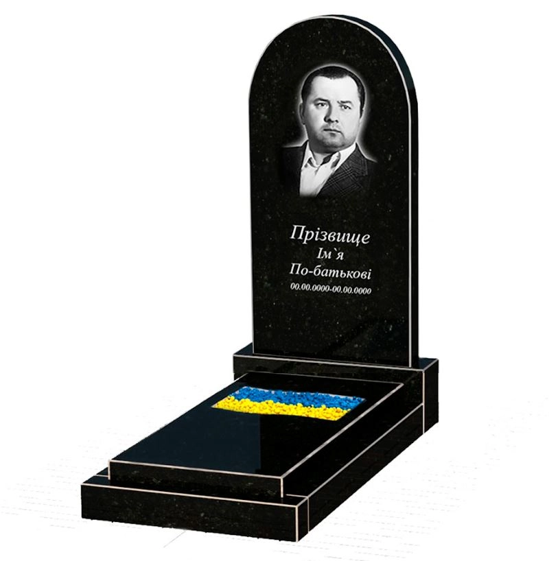 Основне Гранітний пам'ятник з вирізаним прапором одинарний із чорного граніту Коростишів к6-kor-npf-100-50-08-006