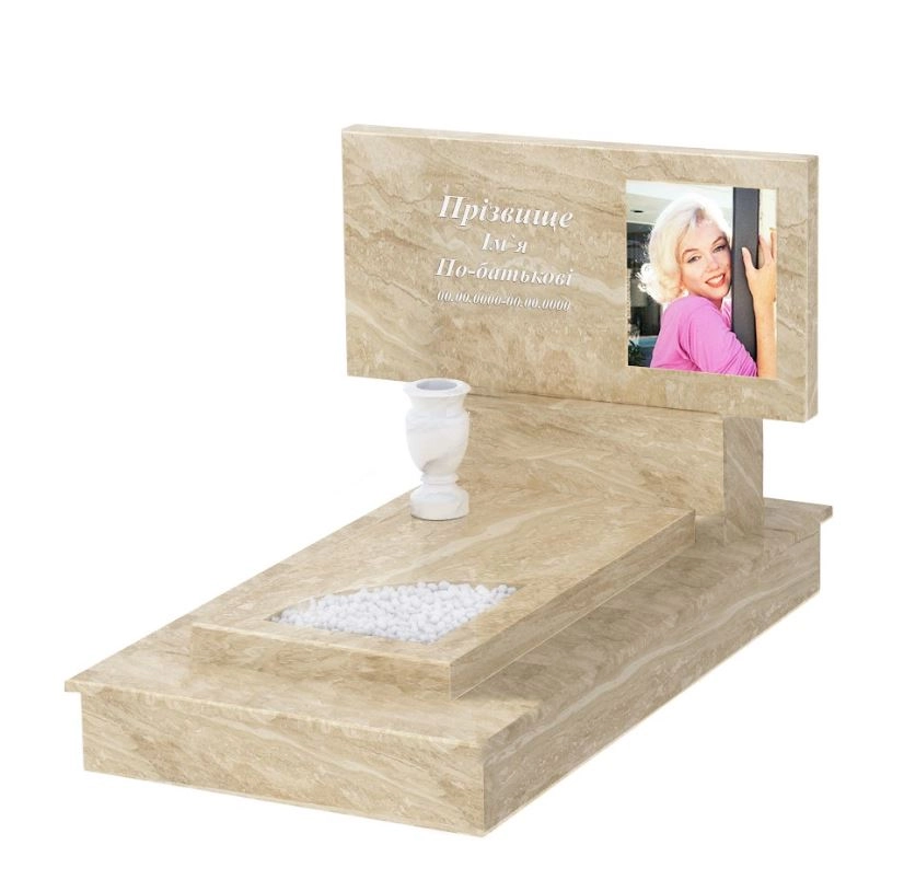 Основне Пам'ятник на могилу із мармуру бежевого кольору одинарний з мармуру Дайна з вирізаним куточком к9-dan-pf-40-80-05-001-ck