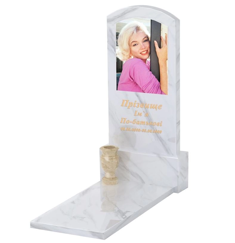 Основне Мармуровий пам'ятник з дугою різьблений одинарний з білого мармуру Волокас к7-vol-pf-120-60-08-009