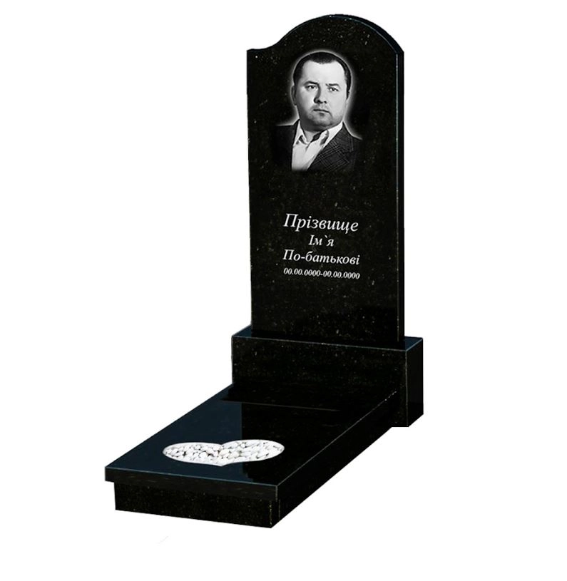 Основное Гранитная плита на могилу мужская одинарная из черного гранита Коростышев с сердцем резная работа к11-kor-pf-120-60-08-011-r