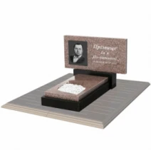 Памятник из гранита высотой 60 см одинарный из гранита Токовский Коростышевский с листом резная работа к13-tok-kor-pf-40-80-05-001-pbd1